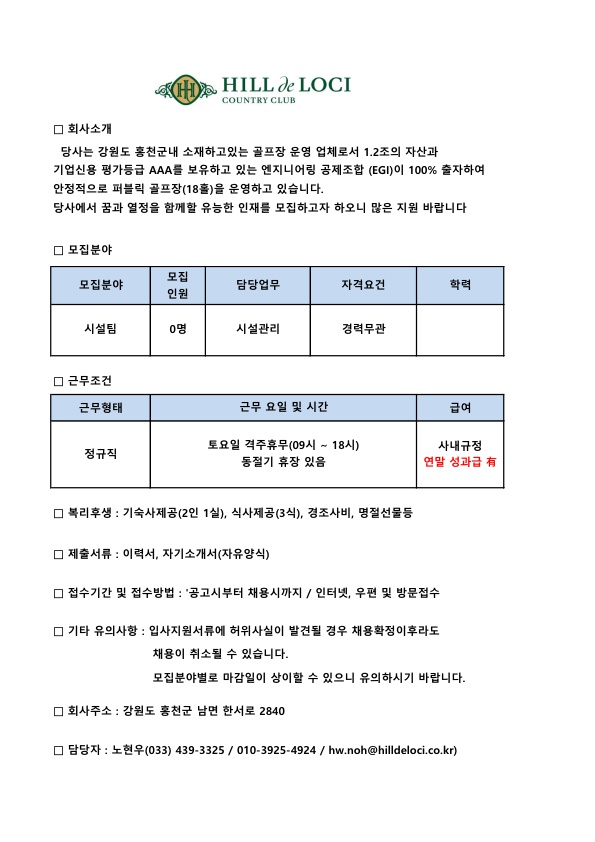 -시설_1_1_1.jpg