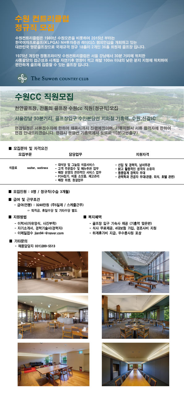 -영업부_2.jpg