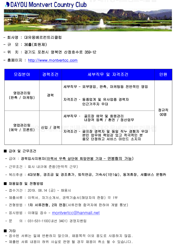 -(마케팅및프론트)_1.png