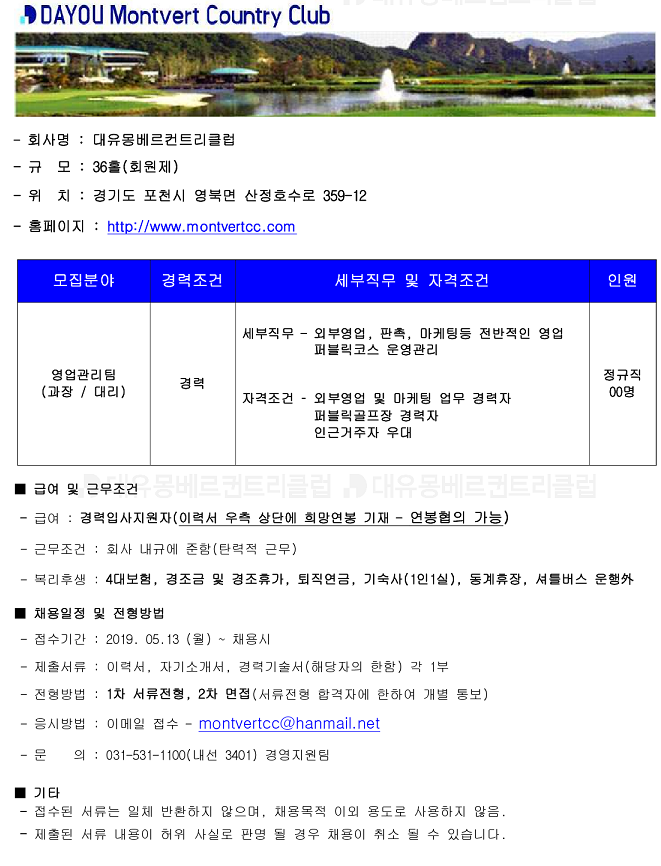-(마케팅외)_1_1.png