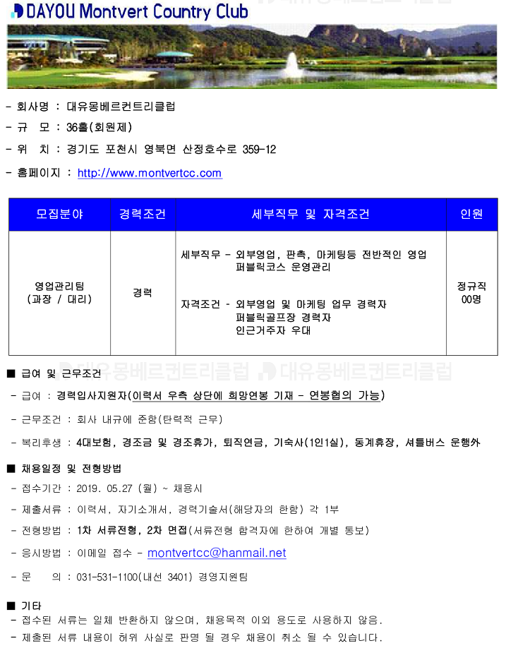 -(마케팅외)_1_2.png