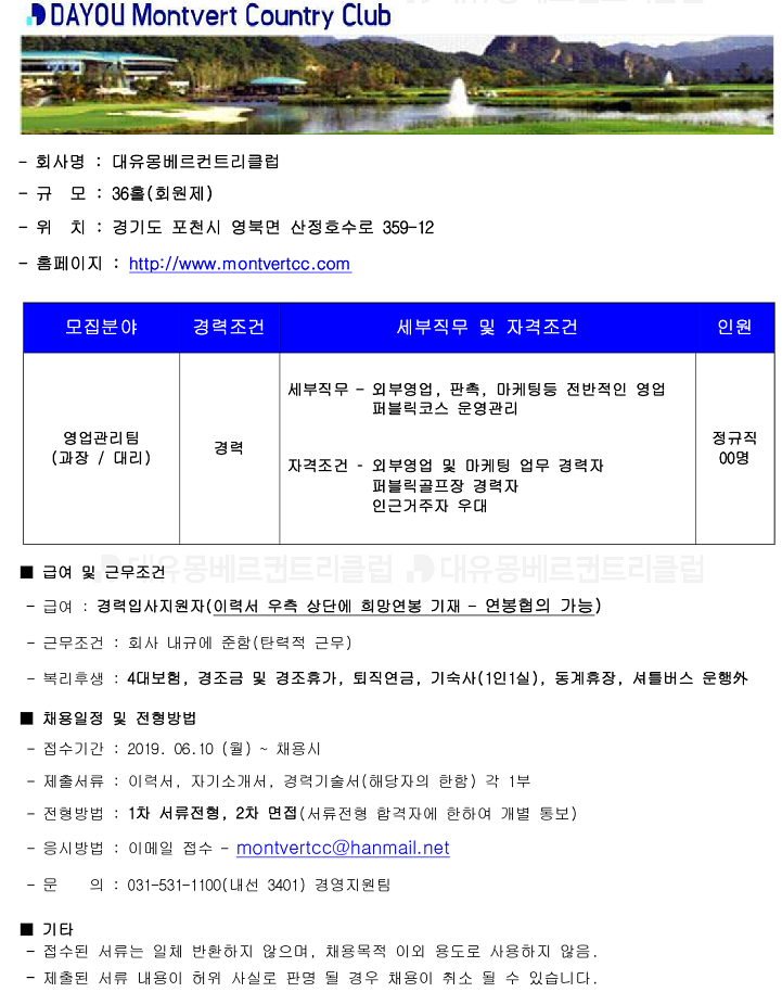 -(마케팅외)_1_3.png