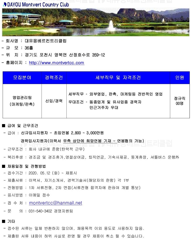 -(마케팅)_1_1.jpg