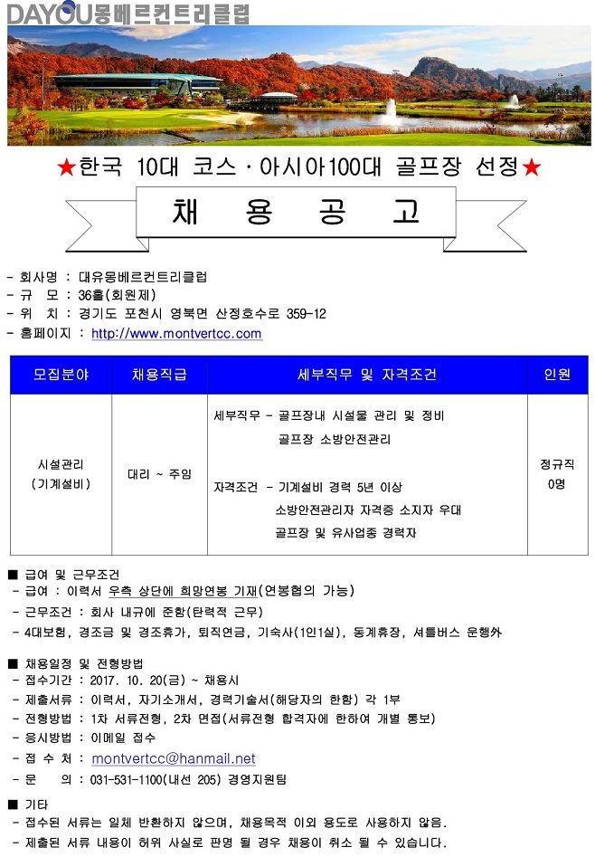 -(시설)_1.jpg