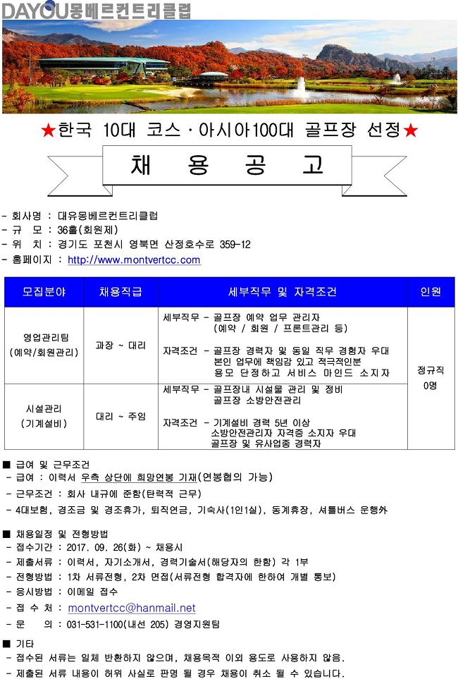 -(예약,시설)_1.jpg