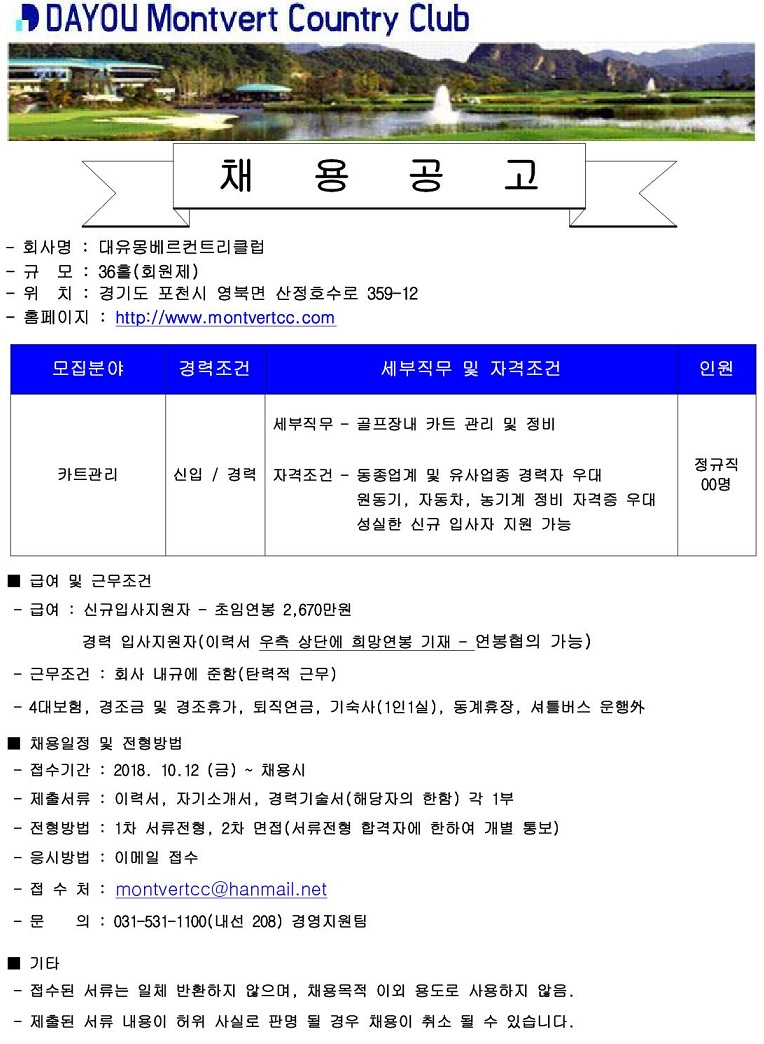 -(카트)_1.jpg