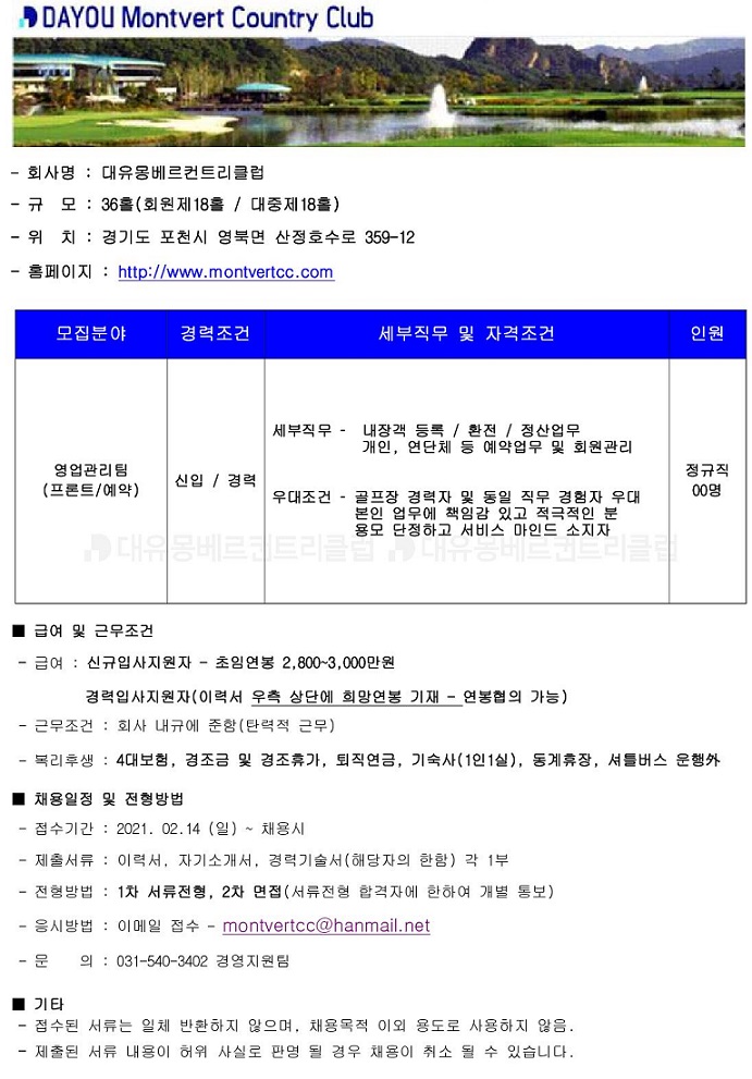 -(프론트)10.24_1.jpg