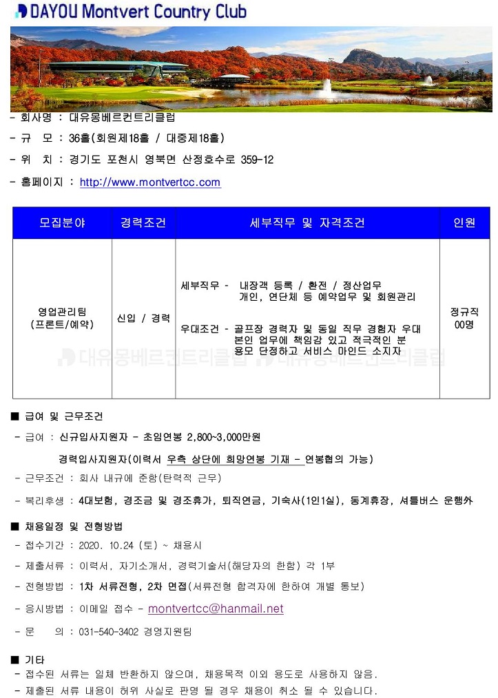 -(프론트)_1.jpg