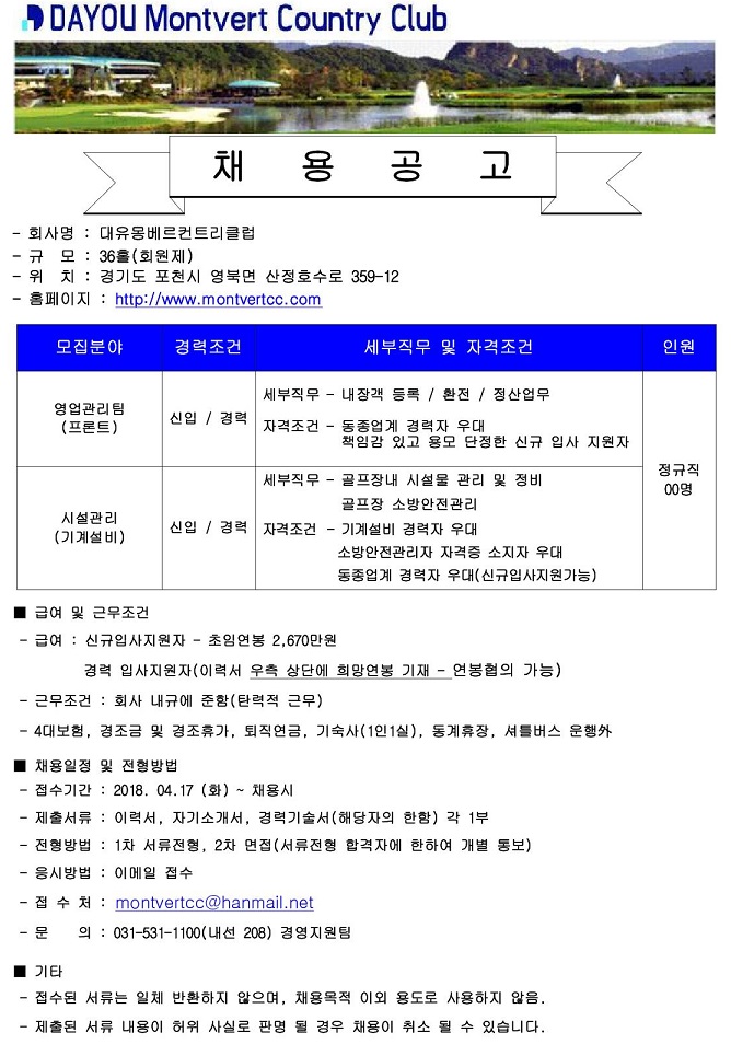 -(프론트,시설)4_1.jpg