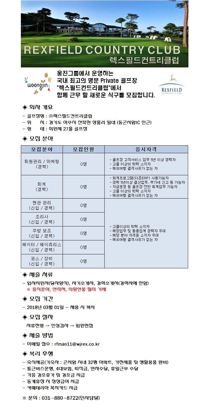 03.01.jpg