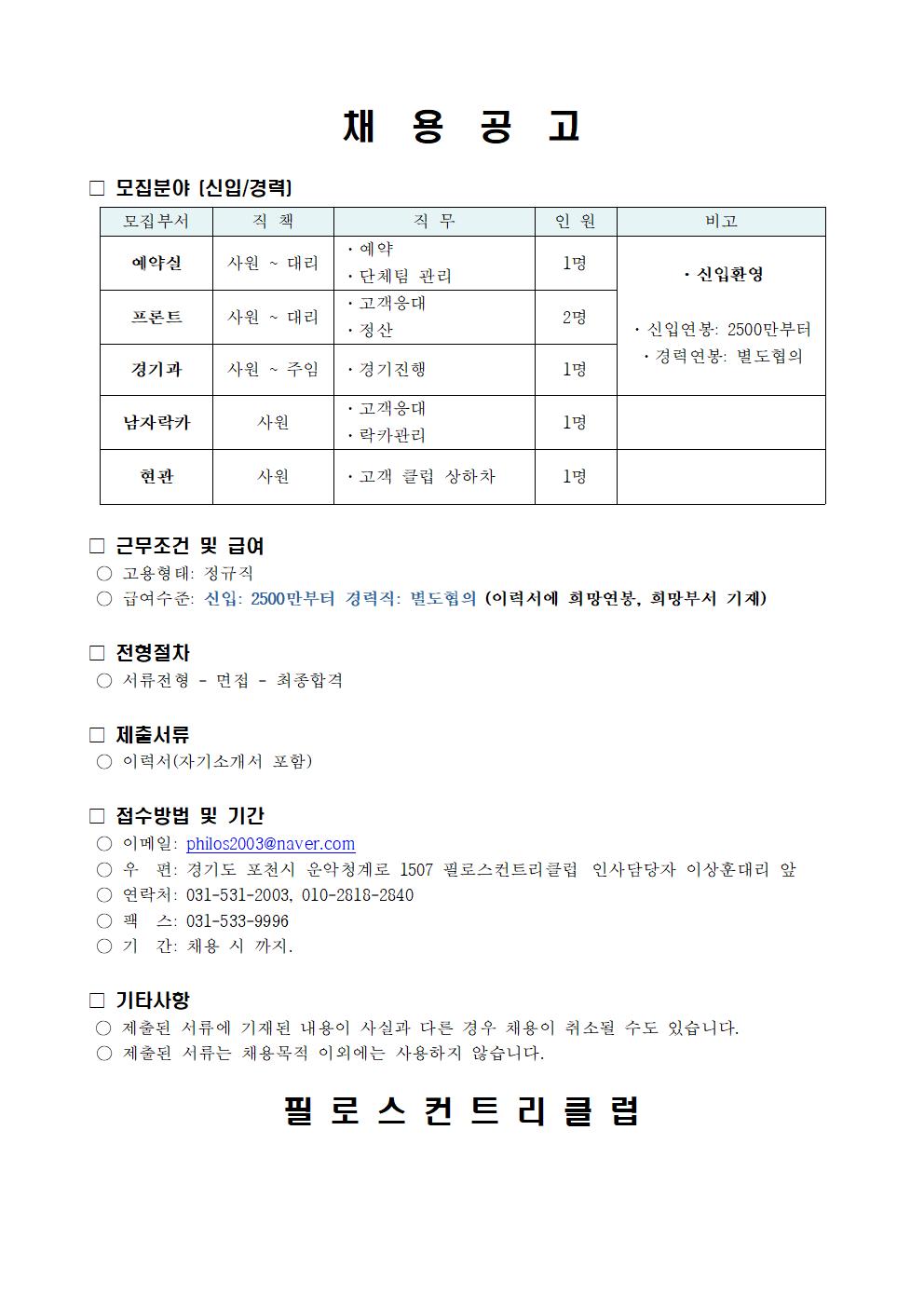 111001.jpg