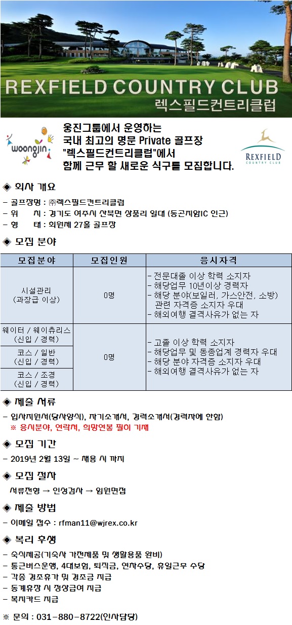 19.02.13_1.jpg
