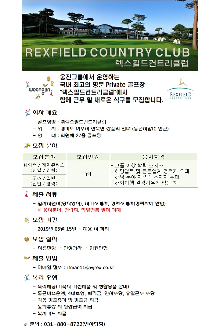 19.05.15.jpg