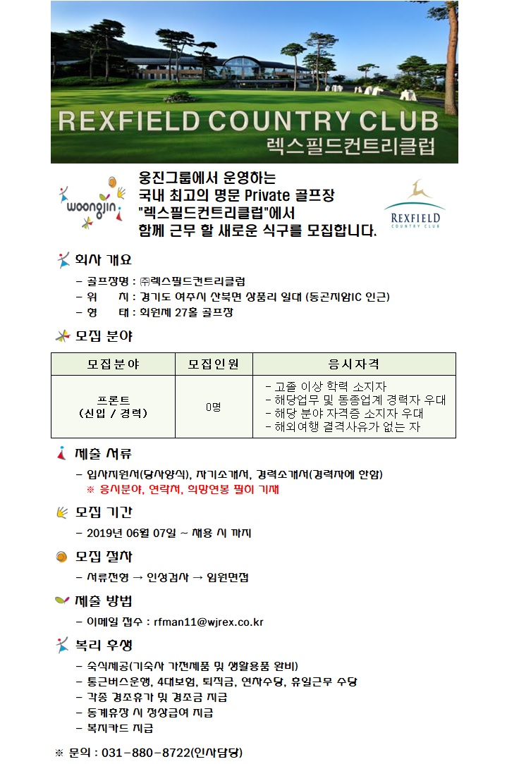 19.06.07.jpg
