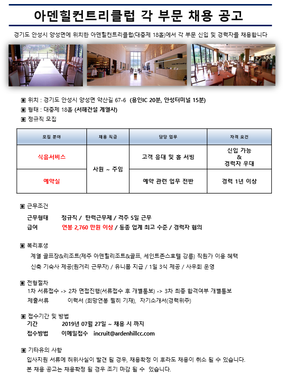 190727_1.PNG
