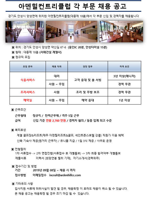 190908_1.PNG