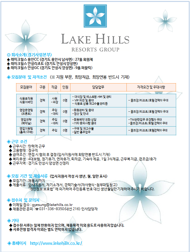 2015년05월30일.PNG
