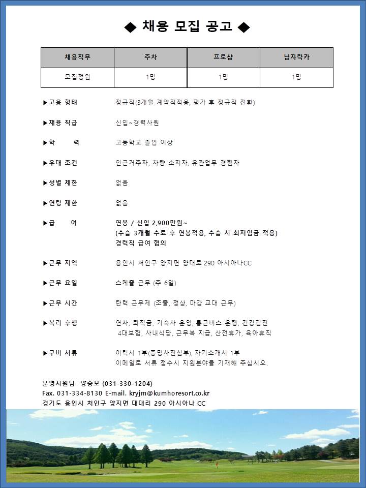 6월14일.jpg