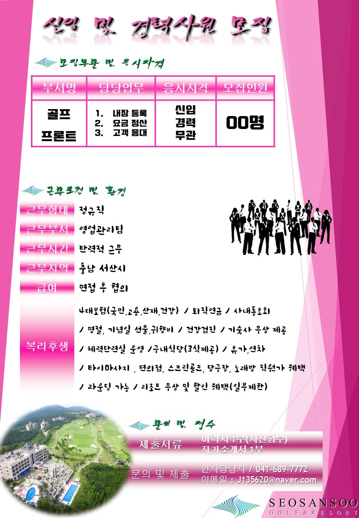 _깔끔(프론트)_4.jpg