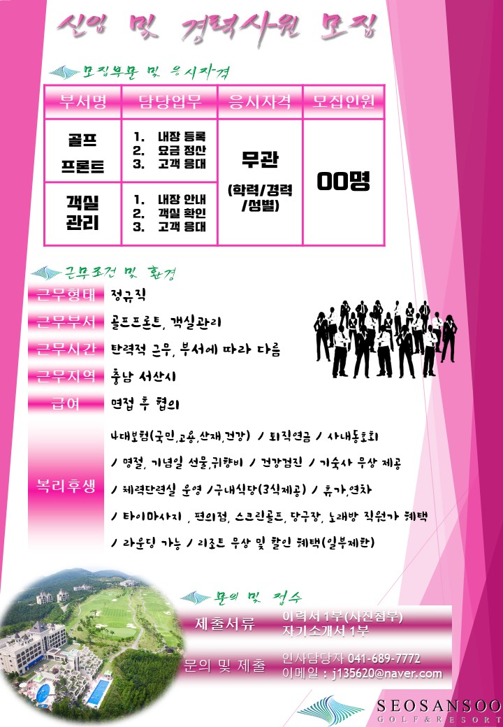 _깔끔_2.jpg