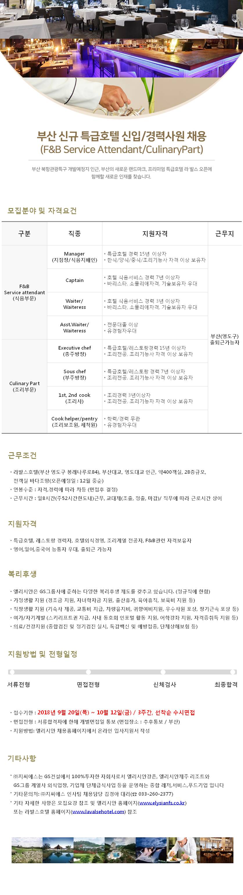_암호화해제_12.jpg