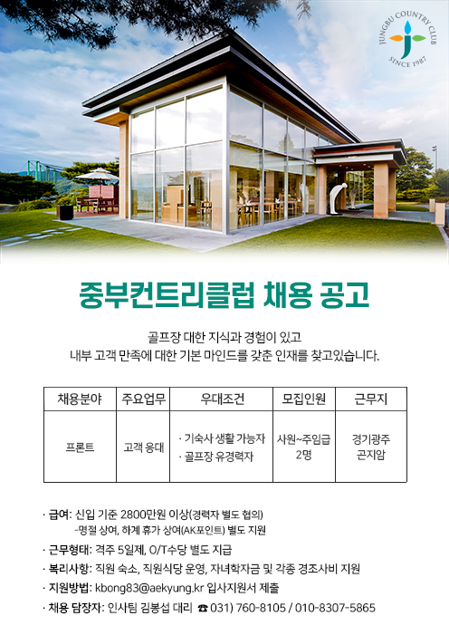 _프론트220720_1.jpg