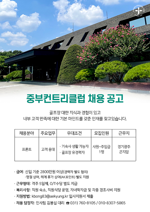 _프론트221013.jpg