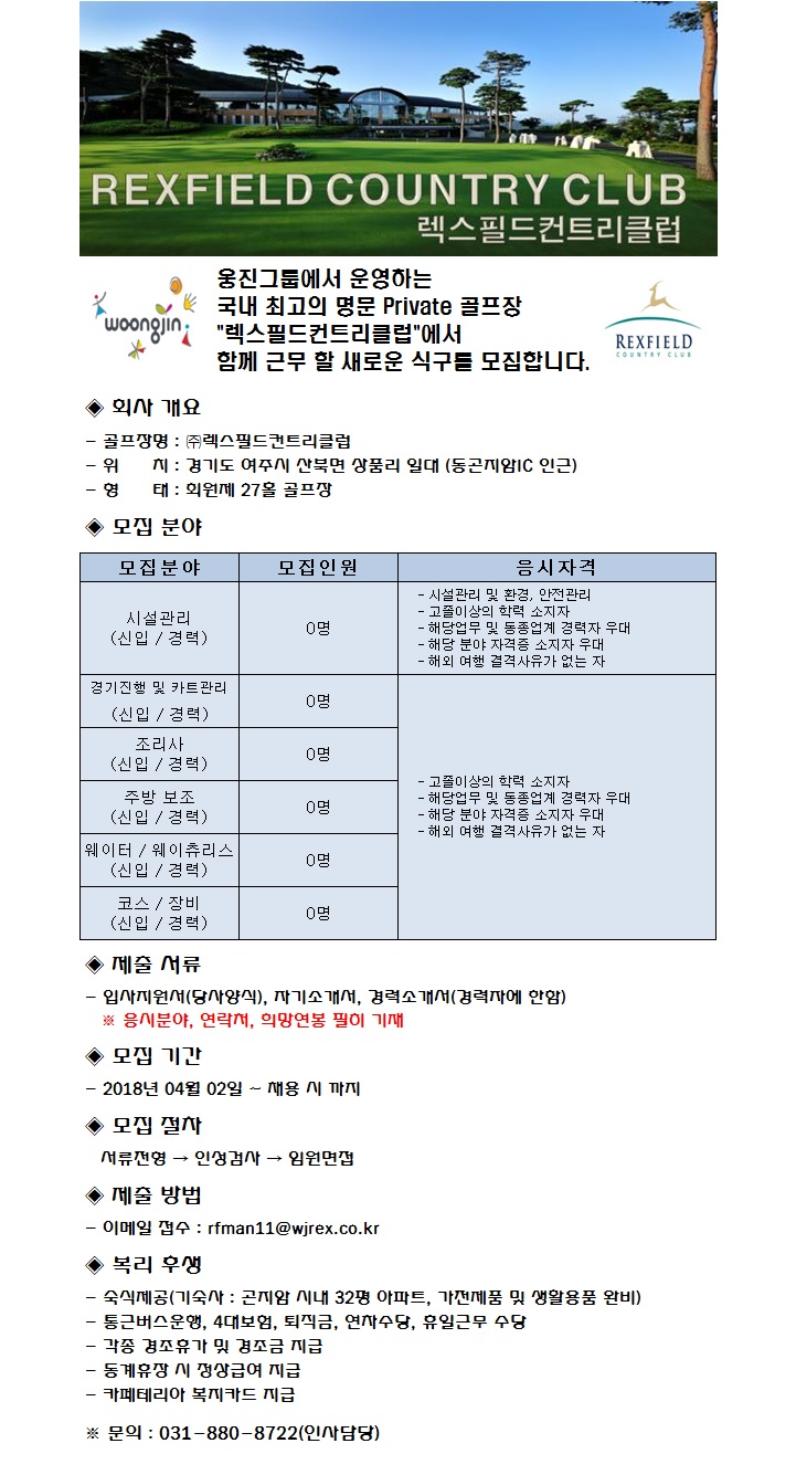 _04.02.jpg
