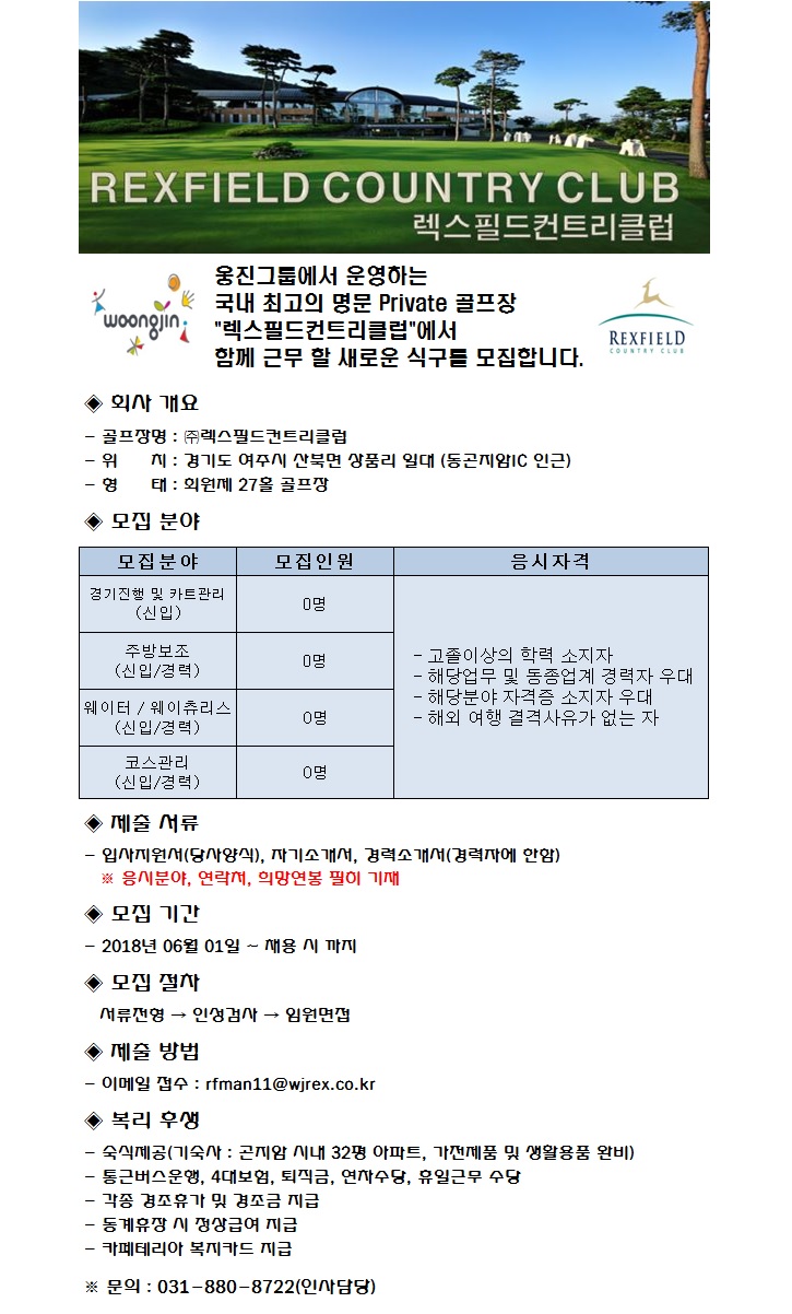 _06.01.jpg