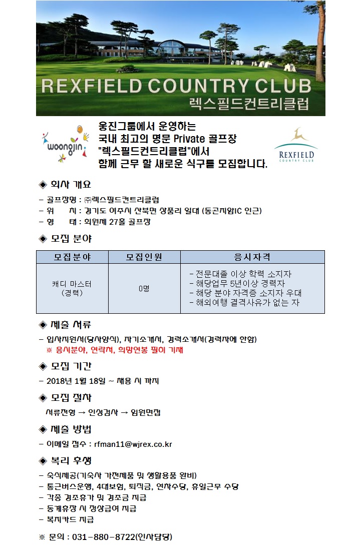 _11.18마스터.jpg