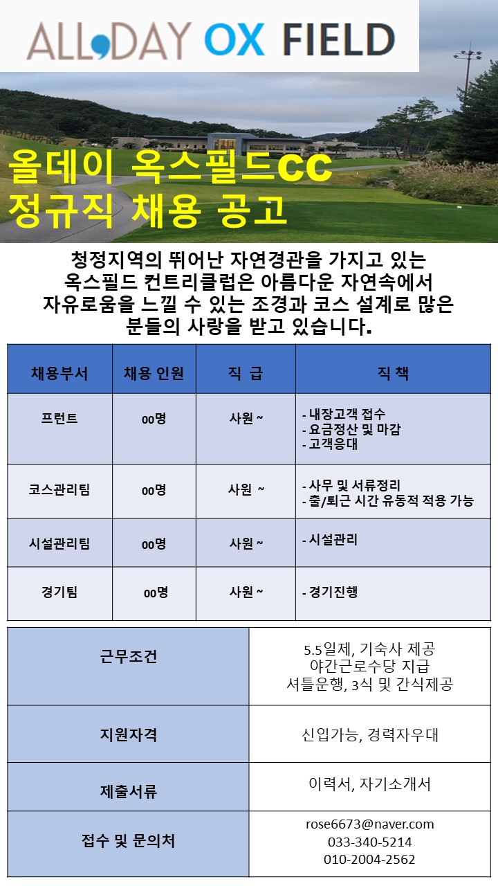 _240.jpg