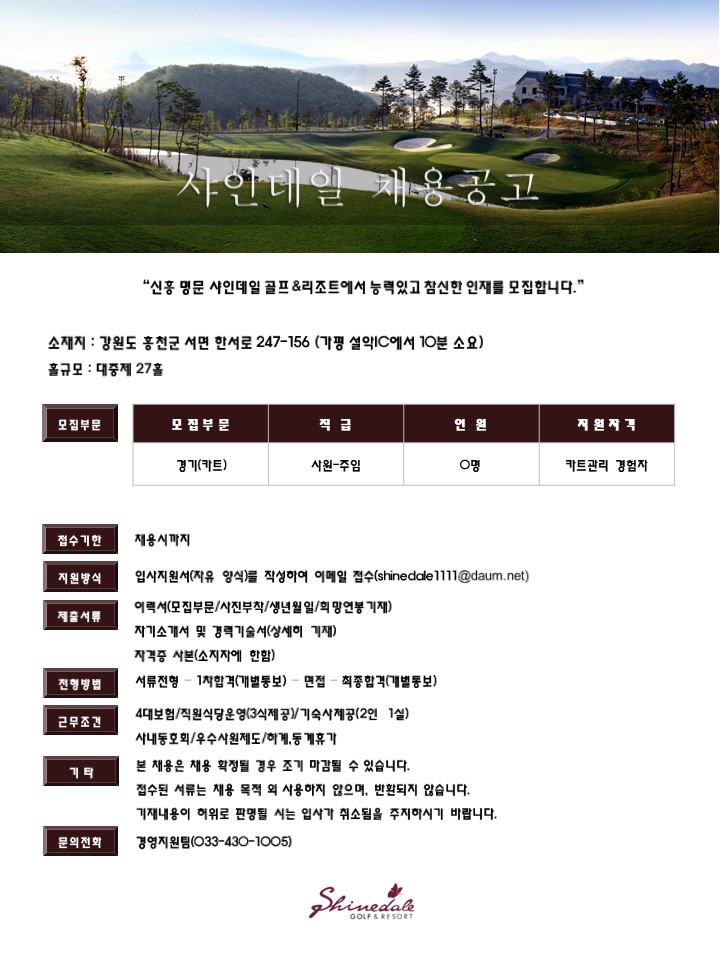 (2019.04.29).pptx.jpg