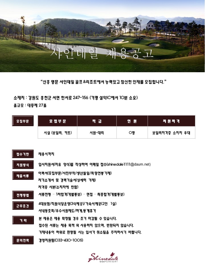 (2019.05.07).pptx.jpg