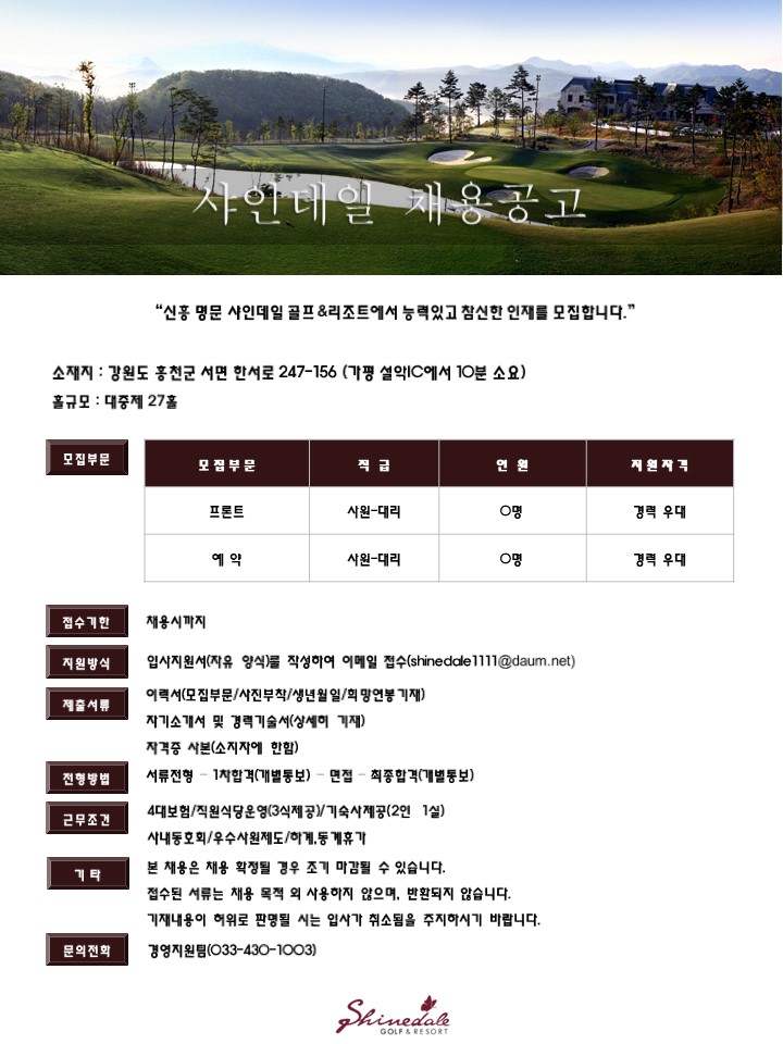 (2019.06.18).pptx.jpg