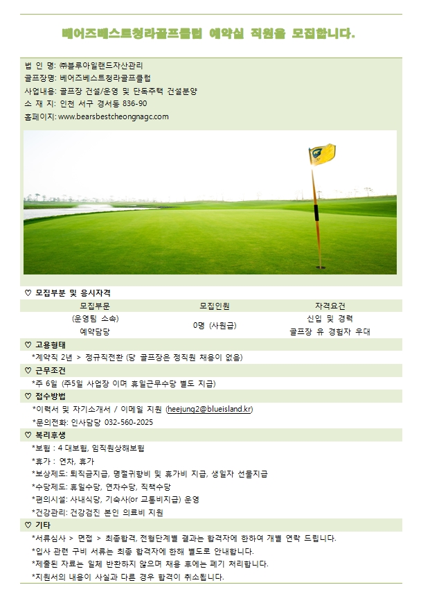 (예약)_3.jpg