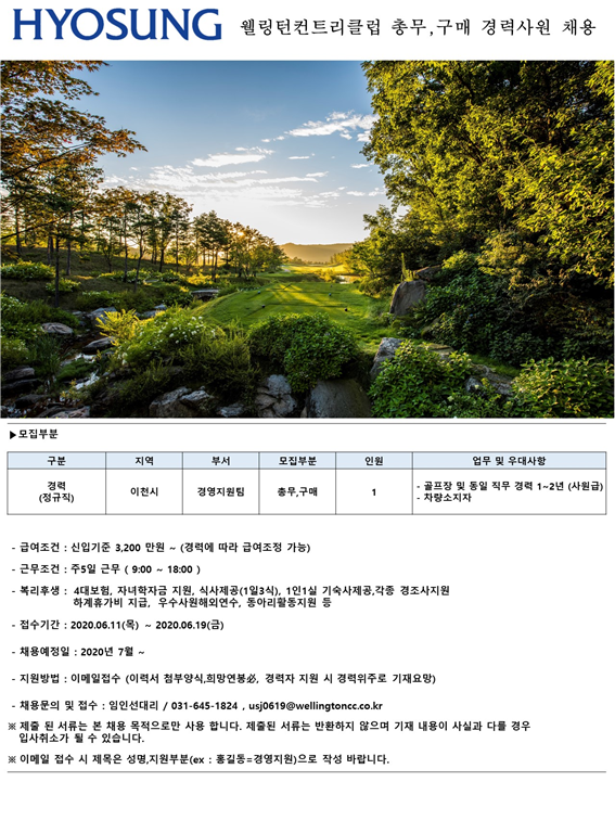 (총무).bmp