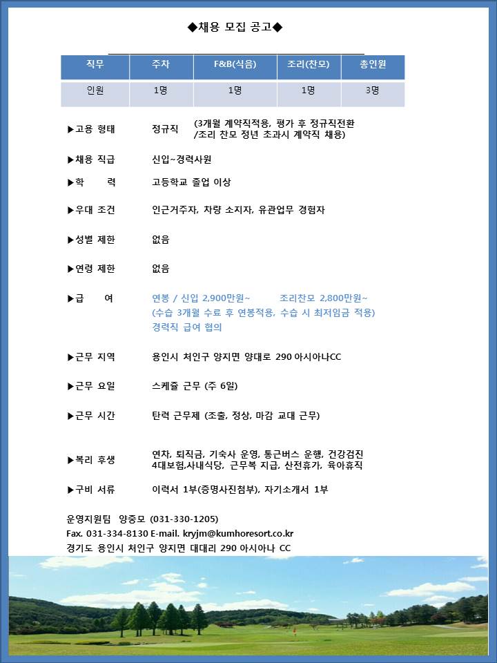 3월.jpg