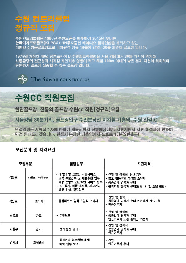 _전체_2.jpg