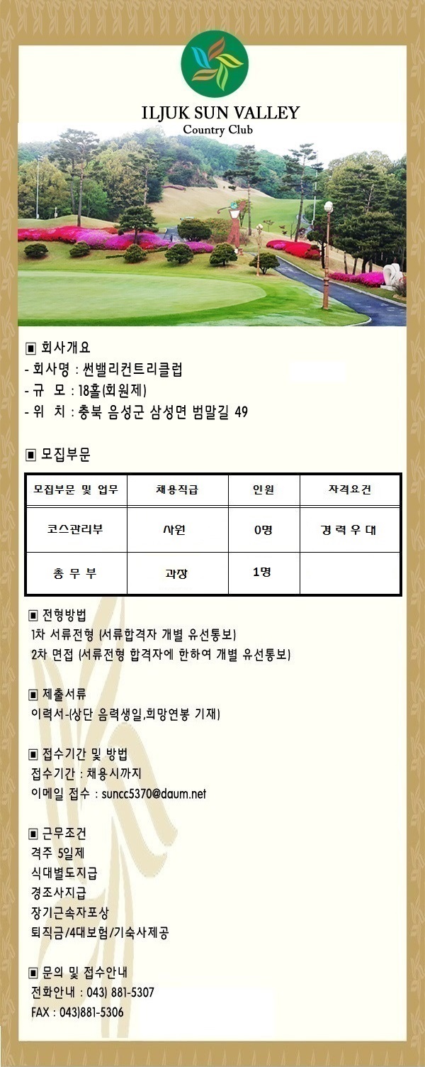 ,코스_2.jpg