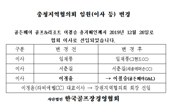 (19.12.26).jpg