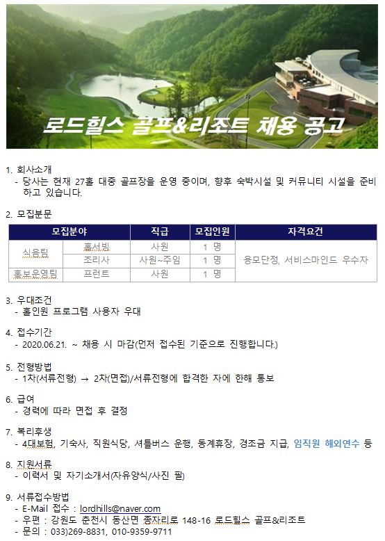 2020.06.21.JPG
