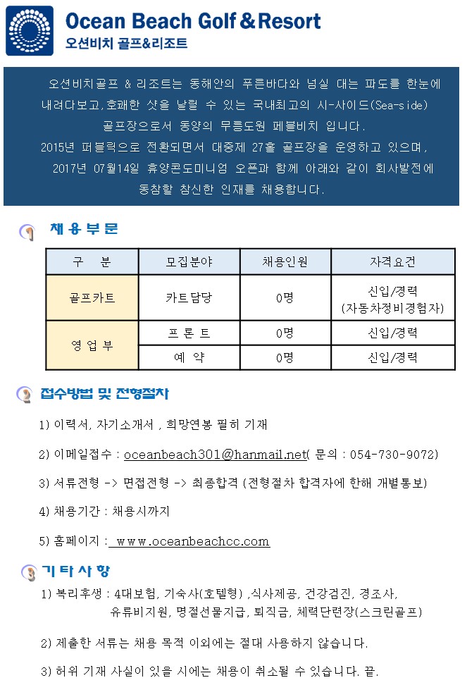 ,예약실,프론트.jpg