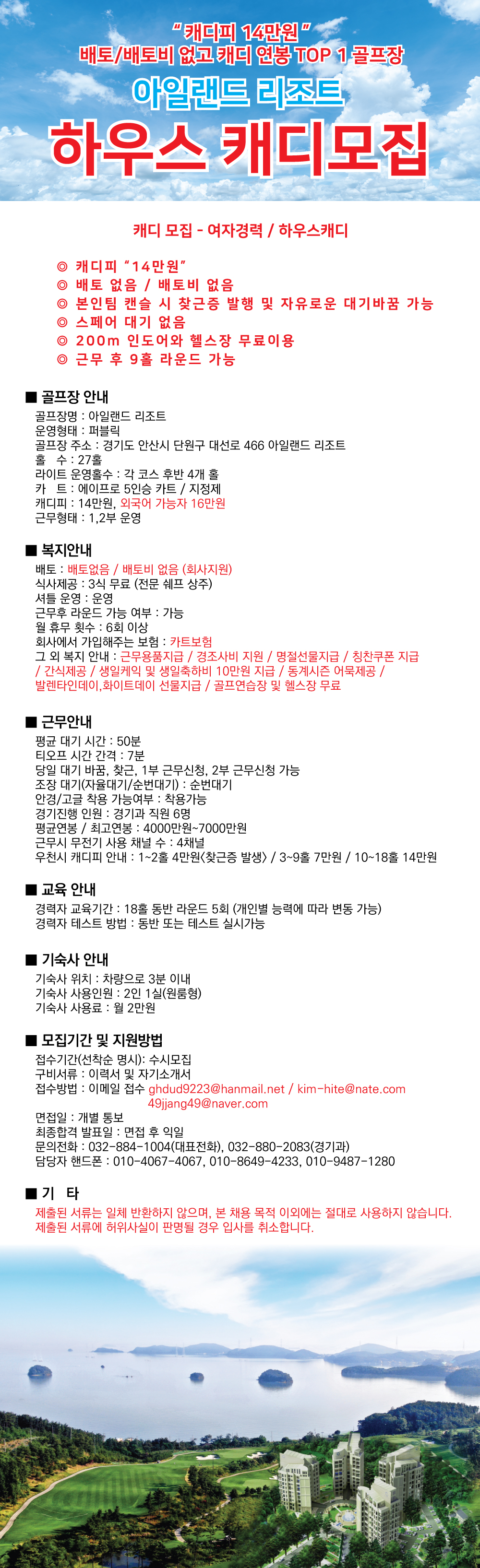 (20.11.09)_1.jpg