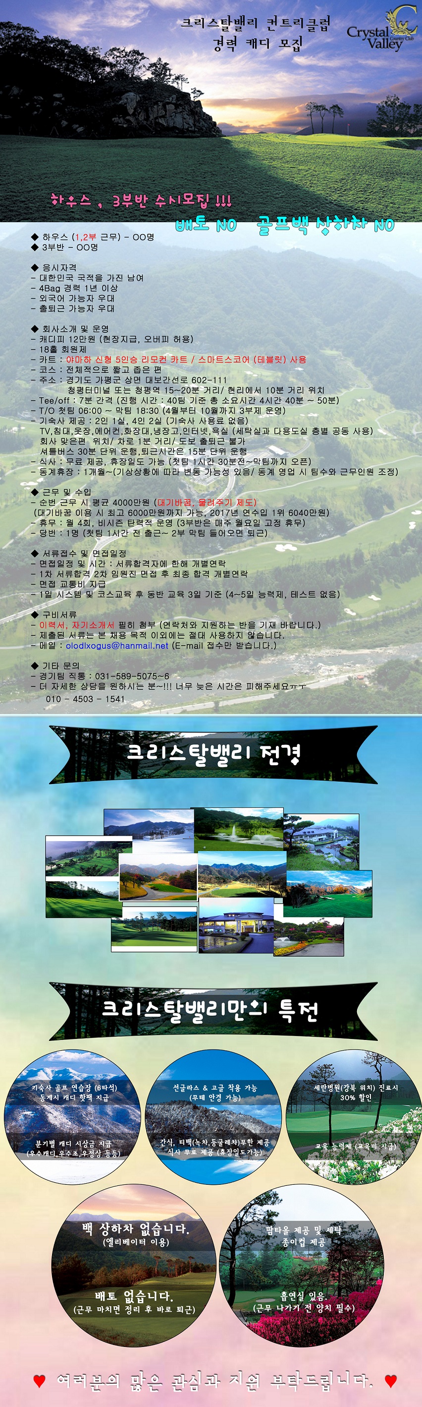 (완성)123_1.jpg