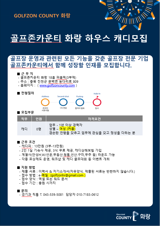 _8월.PNG