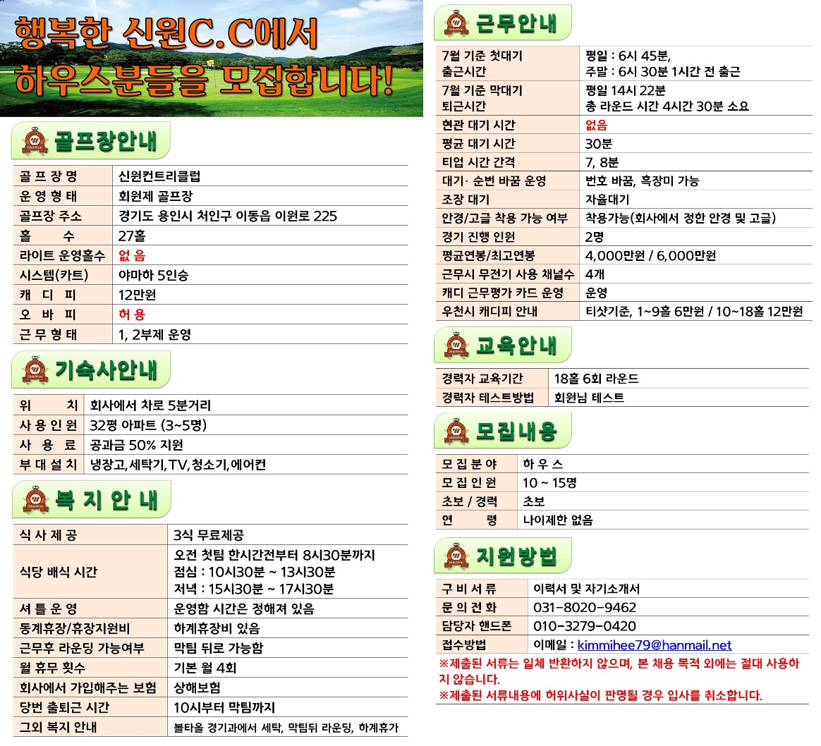 (2019.09.27).jpg