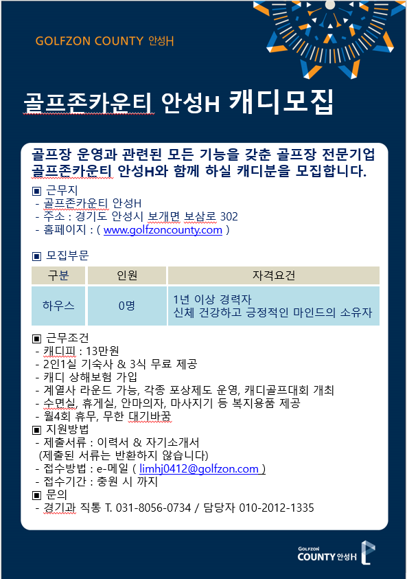 _8월_5.png