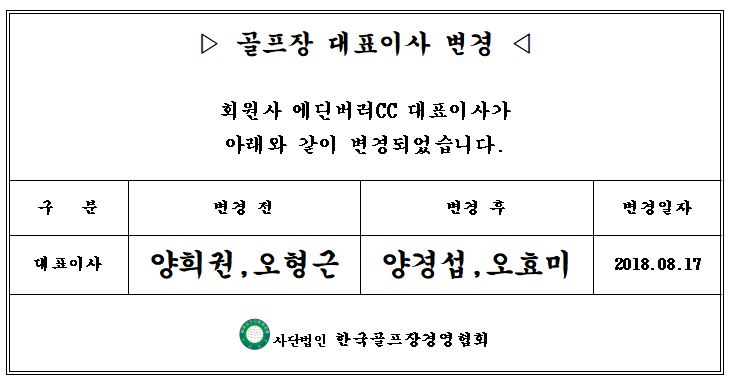 _72.JPG