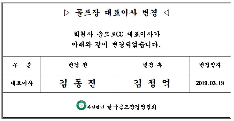 _81.JPG