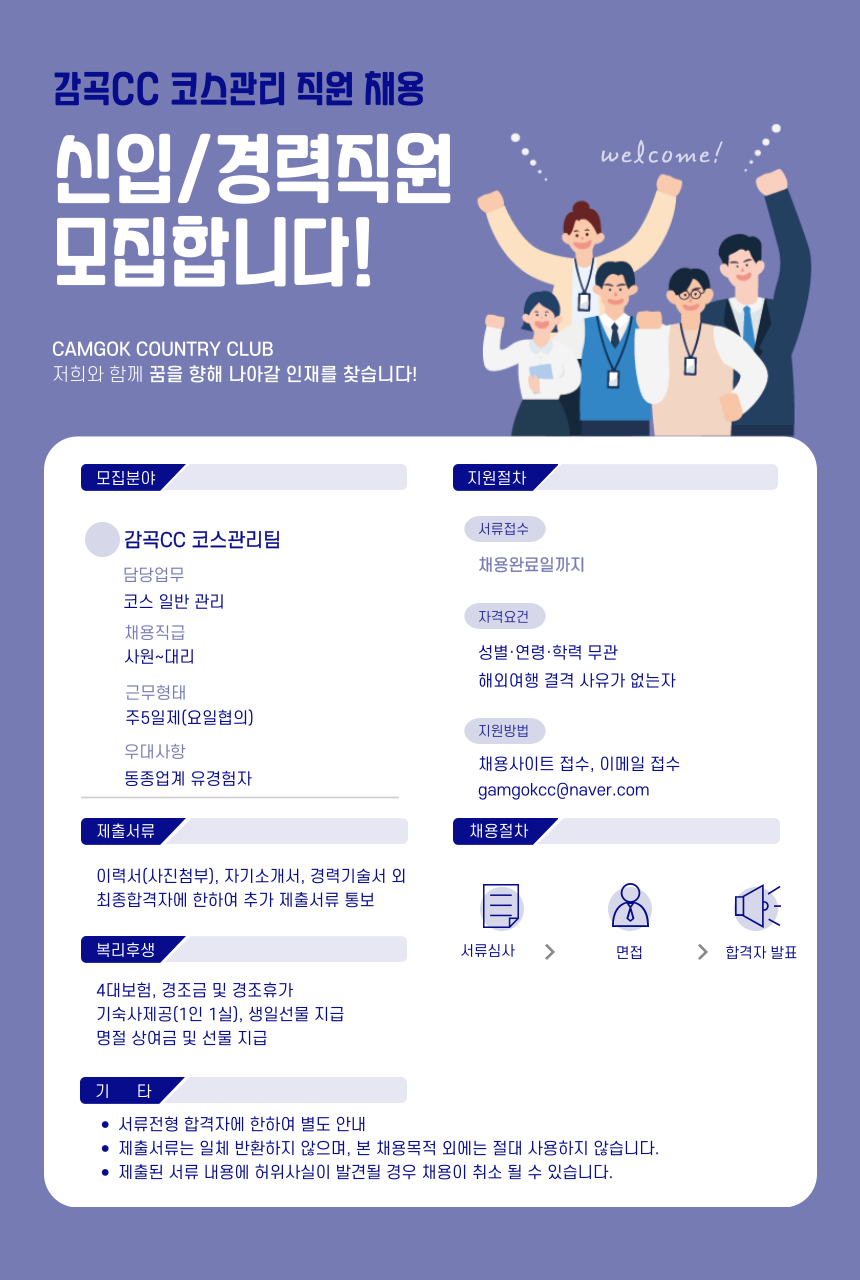 (수정)_1.png
